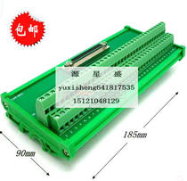 Substitute for the replacement of the ADaAMj3968 SCSI68 core switching board with the collector card wiring terminal board module relay