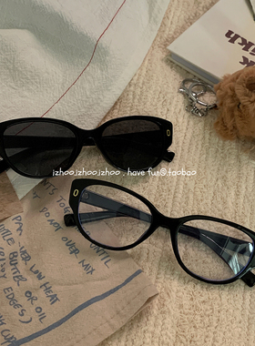 黑框猫眼平光眼镜女防蓝光