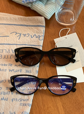 黑框防蓝光方圆脸墨镜太阳镜