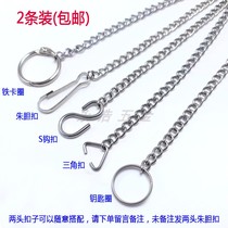 Stainless Steel Chain Sub Metal Iron Chain Advertising Pendant acrylic Gate Pendant Chain Hook Chain Hook Chain accessories hanging chain