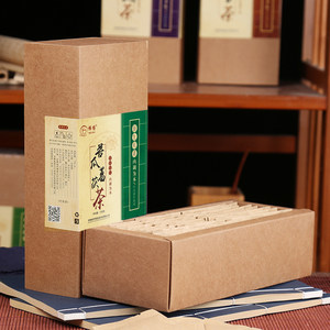 伟博草本苦瓜葛茯茶150g盒装传统保健糖福茶糖友茶非青钱柳养生茶