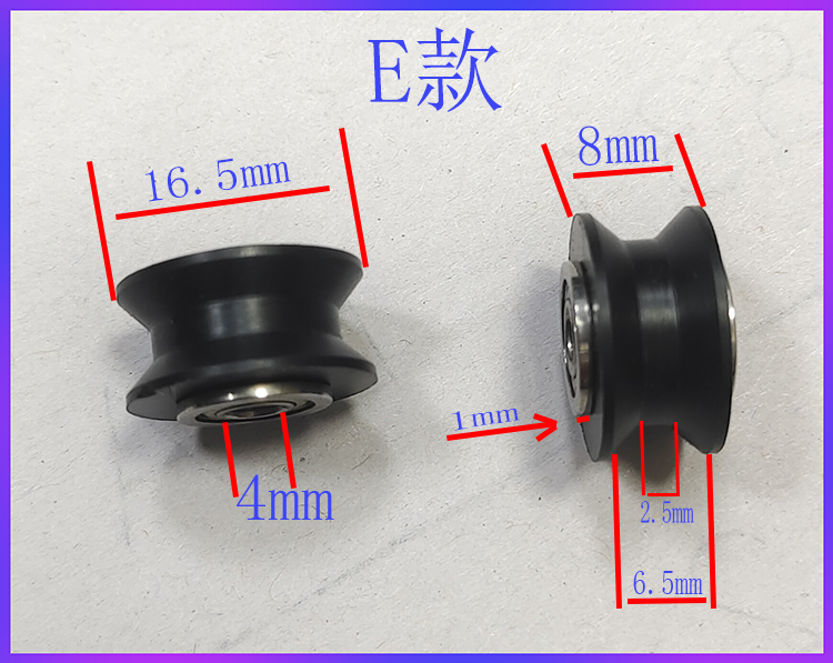 新雳字稿黑色绘图仪墨车轮唛架机打印配件赛夫海普斯米特大师轮子-图1