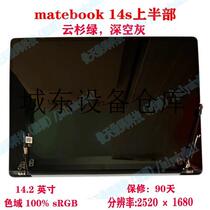 Suitable for original fit matebook14sHKD-W76W56HKF-16 touch display screen assembly