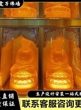 佛堂钢制地藏塔万佛墙智能牌位阁千佛龛寺院古建琉璃小佛像地宫架