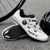 Shoe Row Male Riding Lock Lock Row Riding Mountain Self-Lock New Car Bottom Line Z Shoes Industry Car Road Car New Shoes Hard Male Non Exclusive