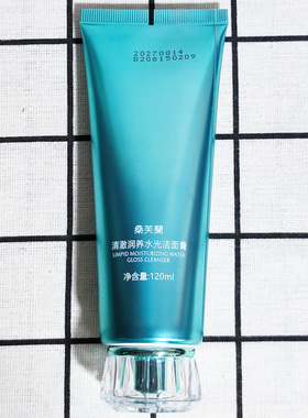 葡聚糖水光洁面膏深层清洁