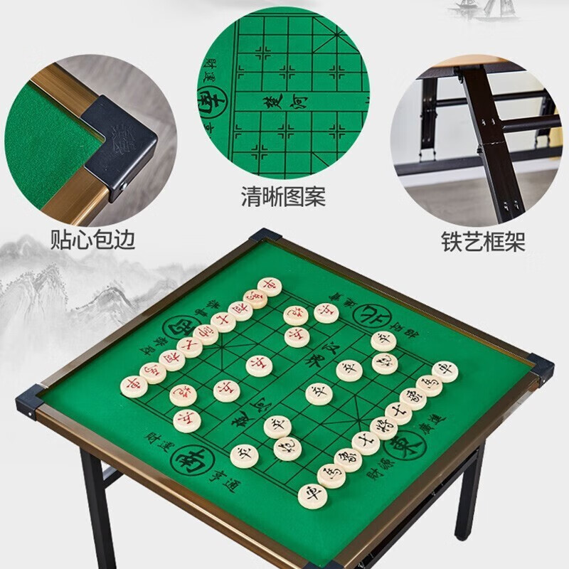 简易家用折叠手动实木麻将桌便携式棋牌室桌象棋桌手搓两用麻雀台 - 图2