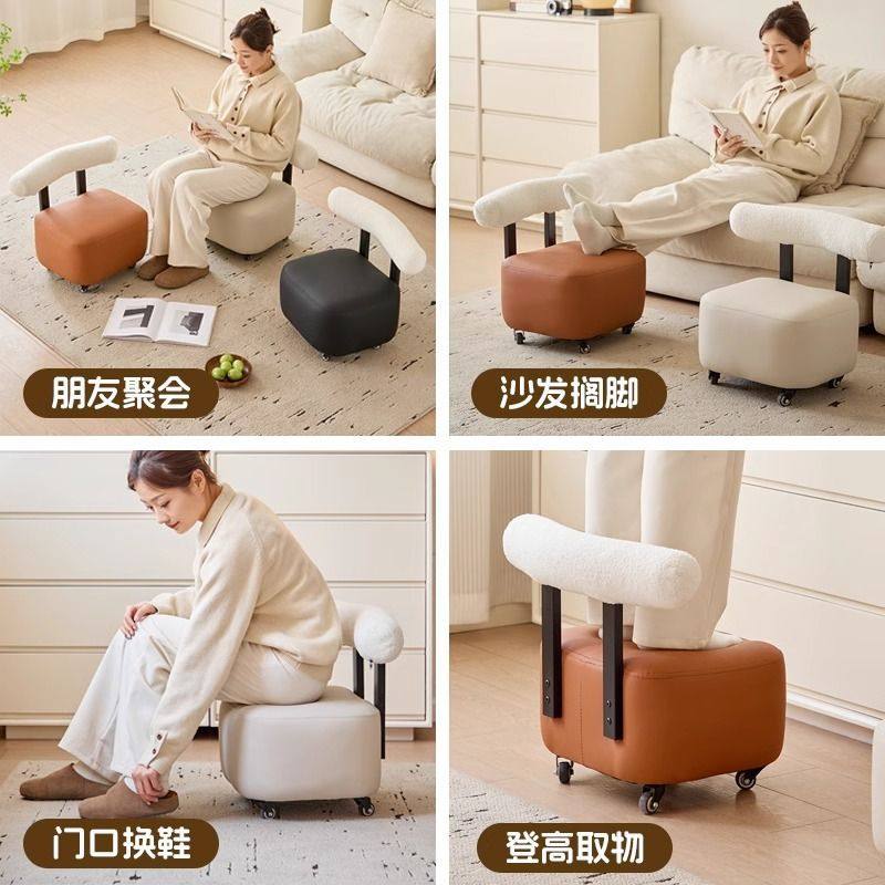 溜溜凳万向轮小凳子家用矮凳沙发凳滑轮小板凳门口换鞋凳小椅子