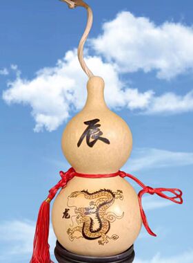 包邮十二生肖天然葫芦手工烙画葫芦门厅装饰挂件丑牛亥猪子鼠酉鸡