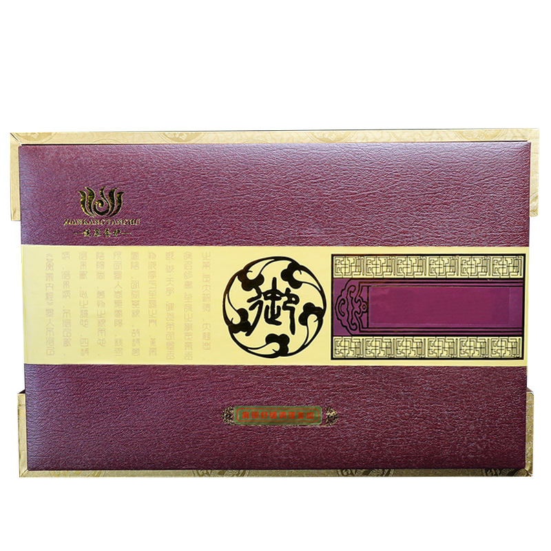 身体套盒美容院专用要油通经络肩颈卵巢乳腺淋巴全身揉按精油养生 身体套盒美容院专用要油通经络肩颈卵巢乳腺淋巴全身揉按精油养生
