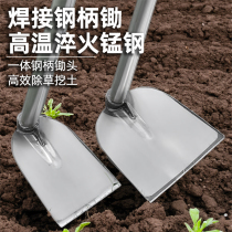 German manganese steel thickened hoe-head farm with vegetable dual-use digs open for deserted pine soil Weeding Outdoor digs for agricultural use