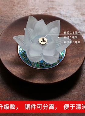 古法琉璃香插线香盘家用
