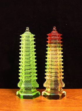 古法琉璃文昌塔摆件中式工艺品