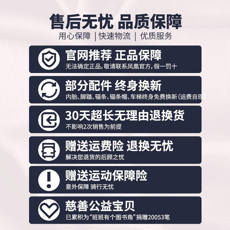 老上海凤凰牌自行车男女26寸/28大杠自行车成人老式传统复古单车-图2