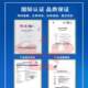 9th Electric Vehicle Extreme Core ae4ez3i Lithium Battery