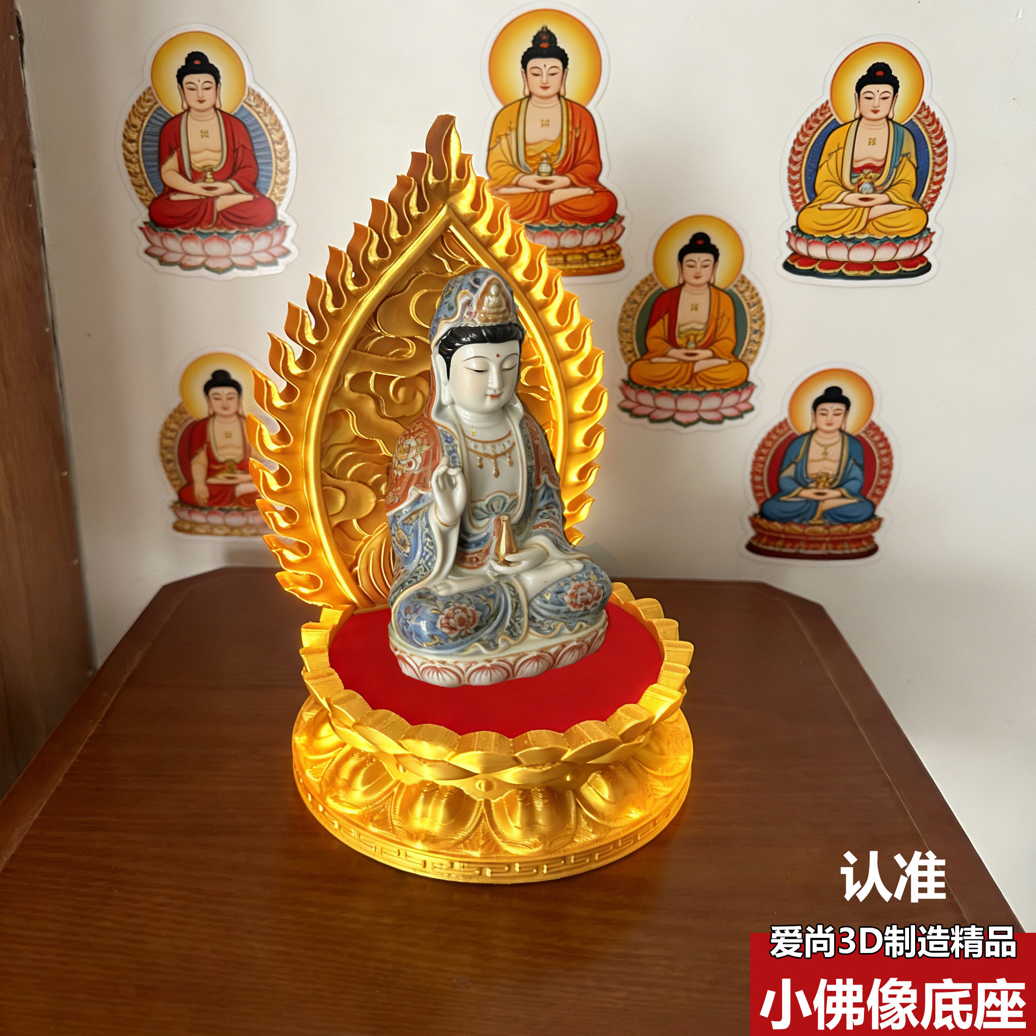 图4