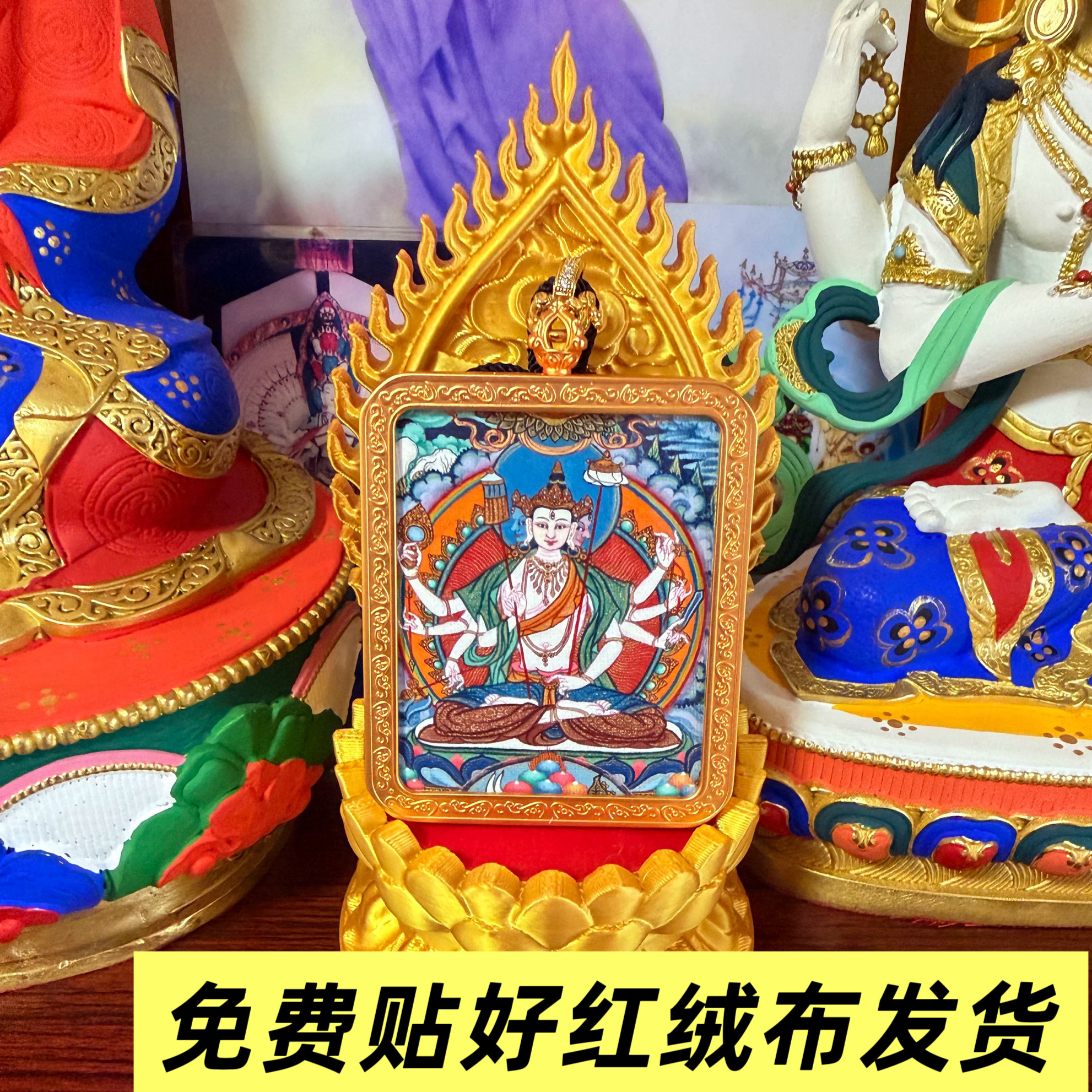 图3