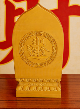 财神专用底座小型金色供桌加高架