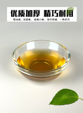 。压缩面膜纸棉美容院湿敷浸泡碗纯补水疗500粒一次性超丝薄
