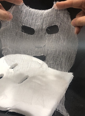 。水疗灌肤全套工具面部湿敷专用面膜纸保鲜膜美容院做脸用品一次