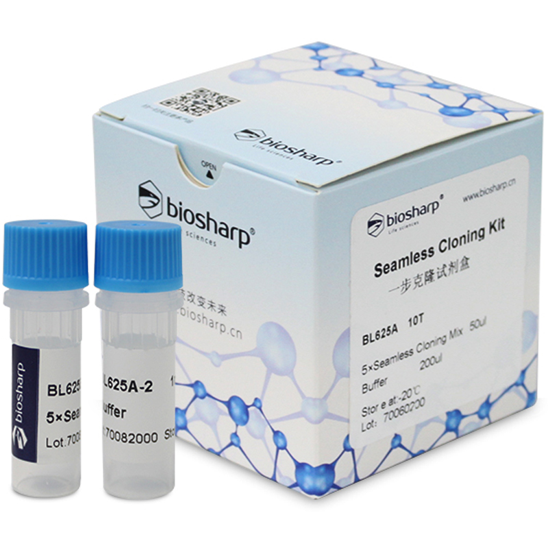白鲨 biosharp BL625A 一步克隆试剂盒 10T - 图1