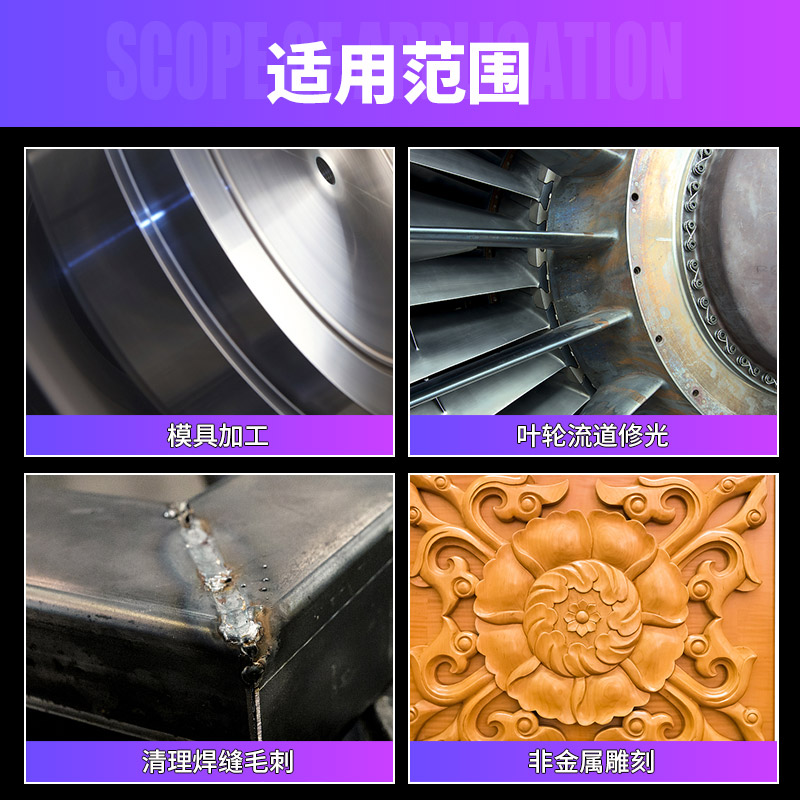 钨钢旋转锉硬质合金铣刀圆球形D型金属电磨打磨头木工雕刻锉刀6mm - 图3