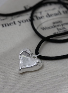 至恩【酷girl】925纯银爱心项链黑绳抽拉调节不规则设计熔岩心形