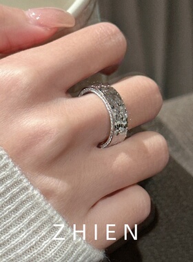 S925纯银韩版小众设计碎冰冰戒指