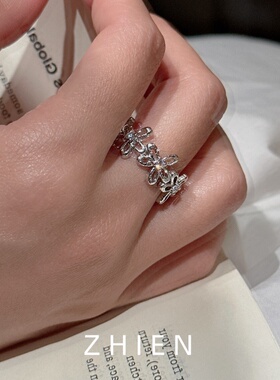 S925纯银镂空小花开口戒指