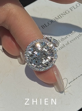 至恩S925纯银碎冰冰吊坠女圆牌轻奢镶钻时尚项链坠子银饰日韩百搭