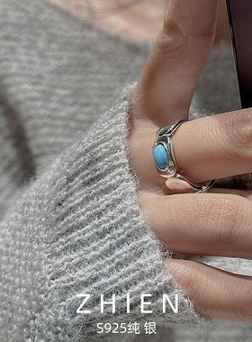 S925纯银蓝松石戒指女小众气质