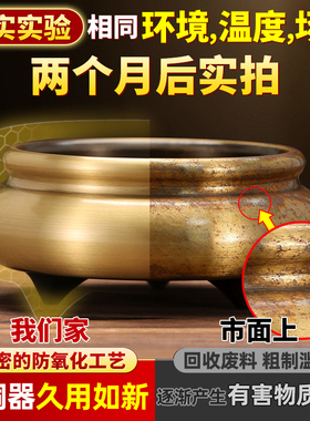 纯黄铜香炉家用室内礼佛烧香炉供焚香炉线香炉观音财神供奉檀香炉