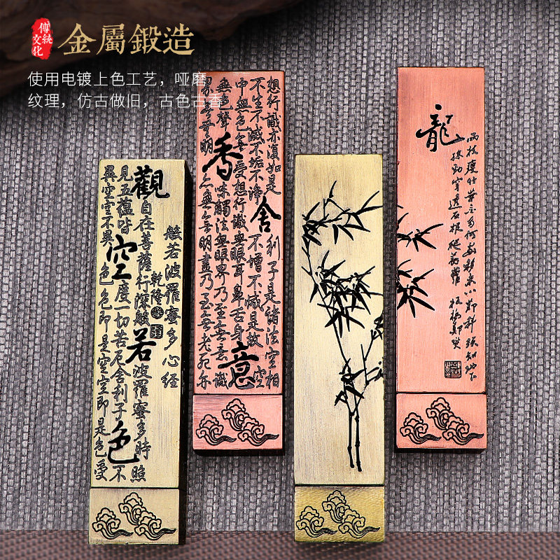 心经立式香炉家用室内沉香熏香炉线香炉中式香插香座香盒檀香炉,淘宝优惠券,粉丝福利购,淘宝优惠卷