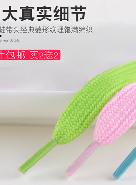 运动休闲小白色韩版百搭金属头