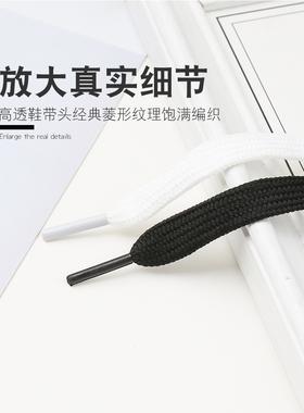 小白鞋鞋带扁平男女运动板鞋篮球鞋帆布鞋韩版百搭贝壳头白色黑色