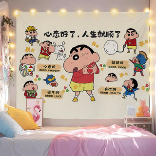 Crayon shin-chan anime hanging cloth bedroom background wall cloth atmospheric bedside decoration dormitory cover ugly cute style tapestry