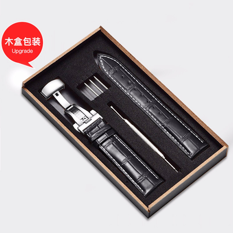 男女真皮萧邦法兰克卡地亚dw表链 圣琴配件