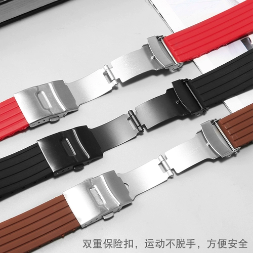 Применимо к Casio 5497 Мужчина PRG-600/650Y 5571 PRW-6600Y/YB Силиконовый спорт Тибетан