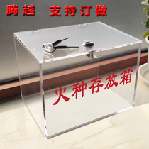 Bookable to make fire seed storage box transparent acrylic fire seed collection box containing box workshop cigarette lighter mobile phone cabinet