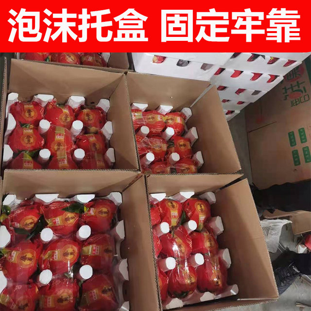 Sichuan Chunjian Raking Mandarin oranges sold for 500,000 per order last year