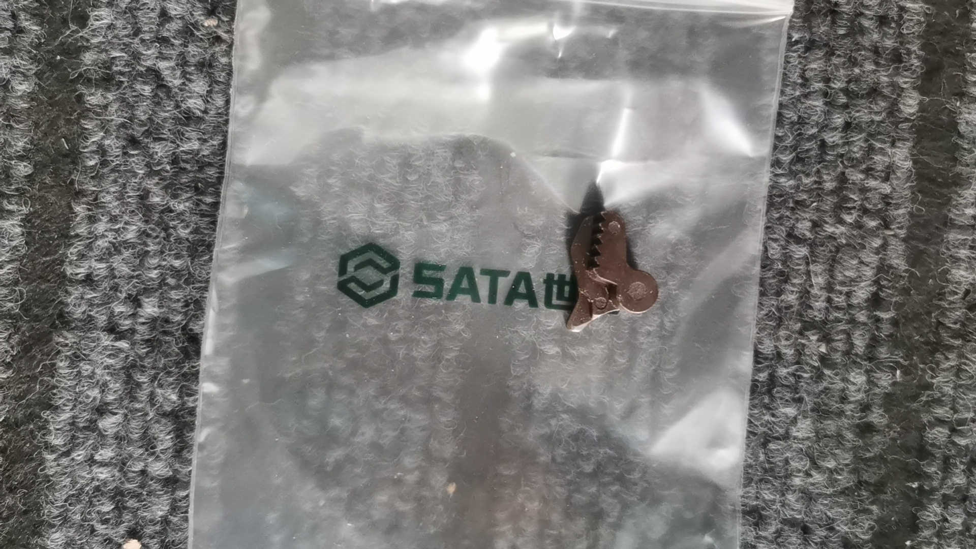 SATA世达电缆剪配件72511/72512顶齿推齿弹扭簧螺丝垫片打滑跳齿 - 图2