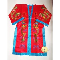 New Use Pint Red Dragon Robe Farsuit New Clothing Gossip Gossip Double Dragon Dau Gowns High Work Pharaoka Clothes Dang Pai Chigu Pao
