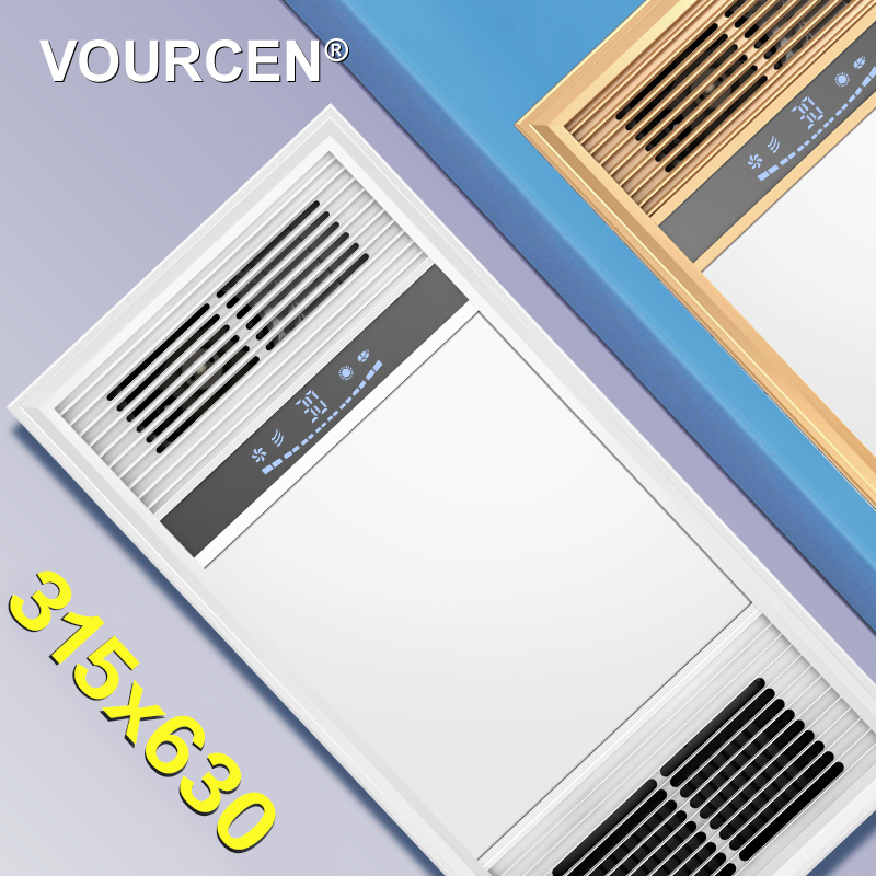 VOURCEN 315*315x630来思奥集成吊顶LED灯风暖浴霸取暖换气智能 - 图0