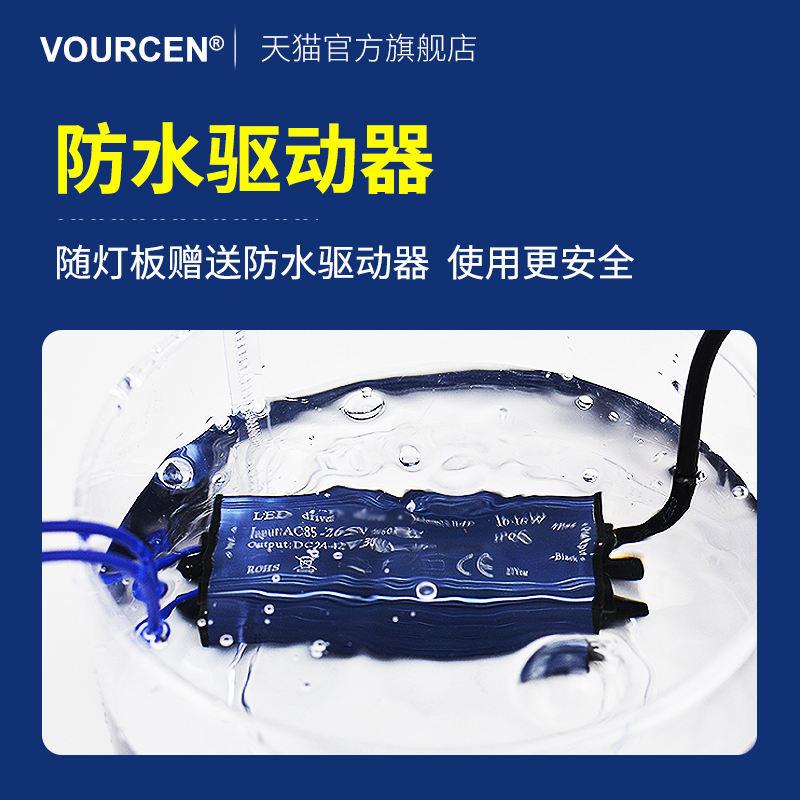 集成吊顶浴霸灯板led灯卫生间风暖面板中间照明灯条替换光源配件 - 图2