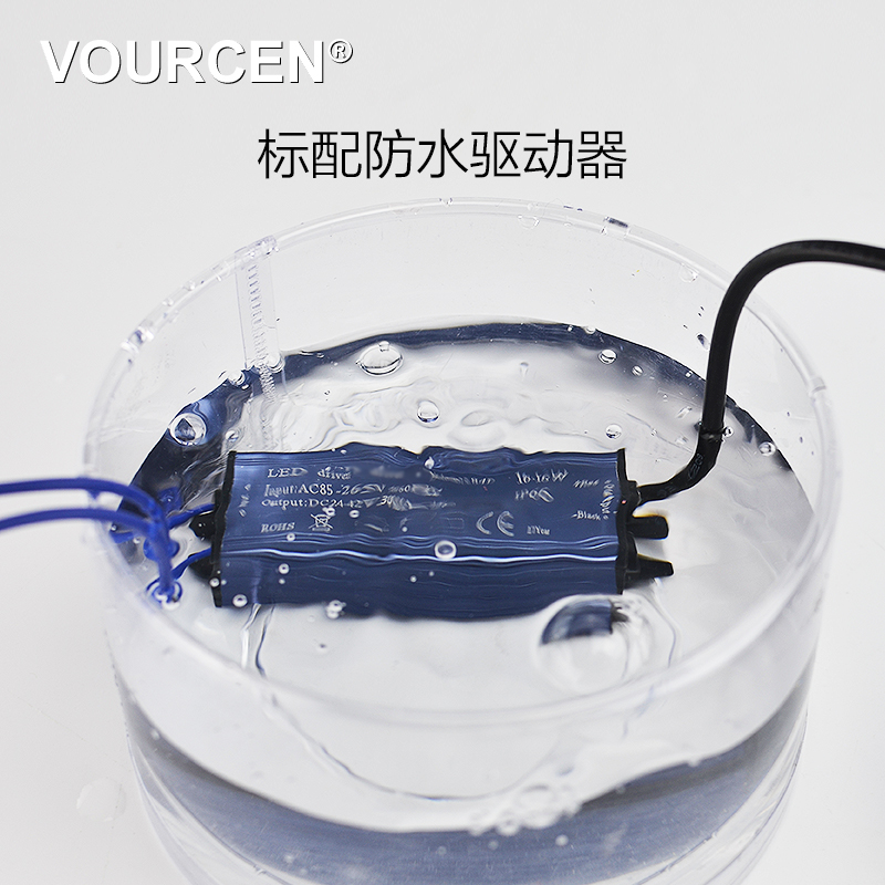 VOURCEN 325x325集成吊顶灯LED照明灯厨卫照明21世纪豪门喜爱款型 - 图1