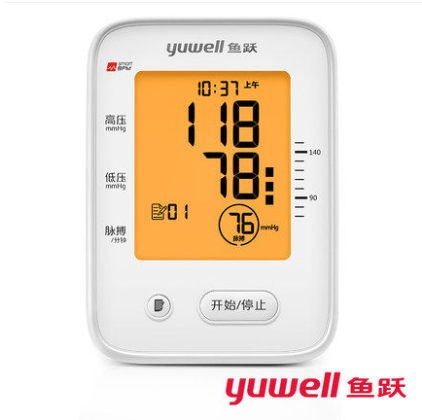 鱼跃臂式高精准家用电子血压计 鱼跃苏州血压计（电子血压计）
