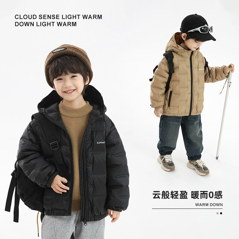 小象汉姆童装男童羽绒服轻薄冬装保暖儿童三防外套2024新款白鸭绒,淘宝优惠券,粉丝福利购,淘宝优惠卷
