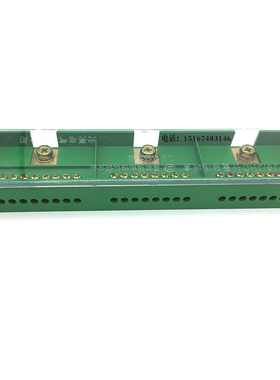 包邮三相二十四表户接线盒配电箱火线零线地线多出分接线端子铜排