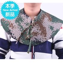 Warehouse Protection Unloading Truck Moving I Shipping Work Brief Building Flow Shawl Shoulder Bag Shoulder Protection Shoulder Cushion Carrying Support Cement Double