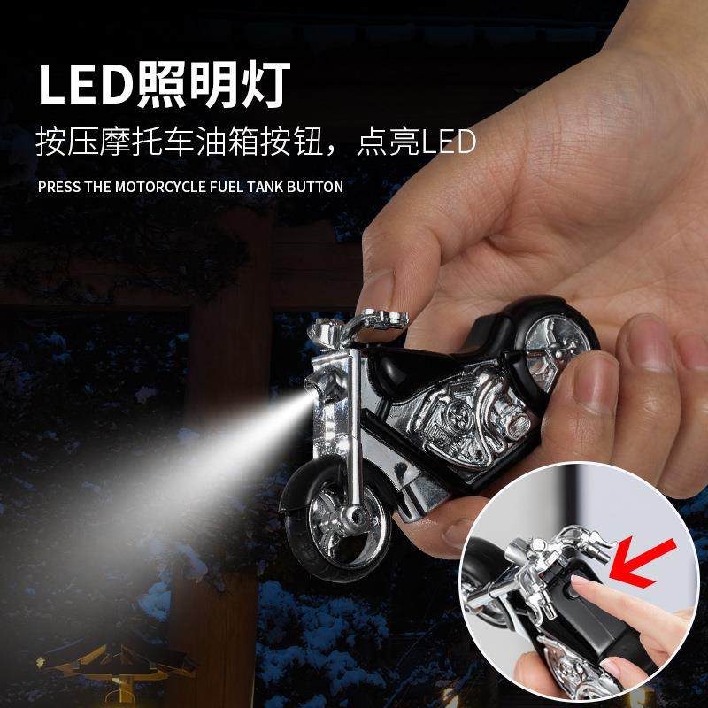 个性创意打火机哈雷摩托车充气防风打火机带照明地摊货源,淘宝优惠券,粉丝福利购,淘宝优惠卷